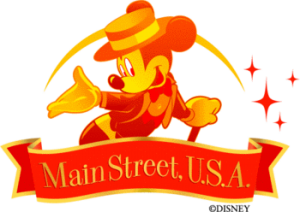 logo-main-street-usa