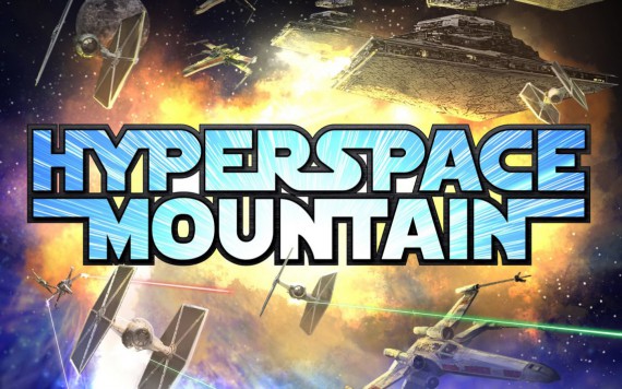 4_1_2_hyperspace-mountain