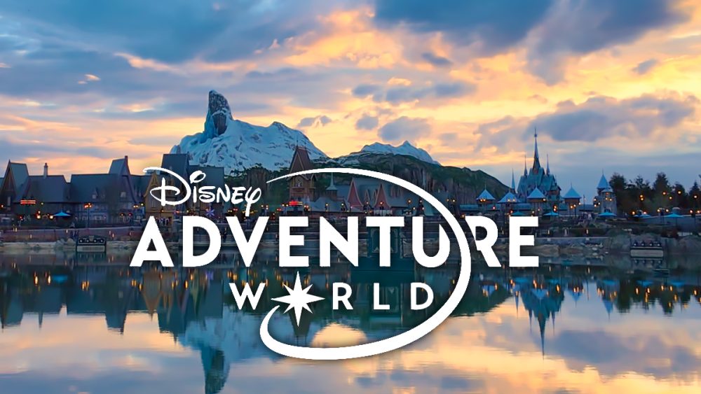 Disney Adventure World Review