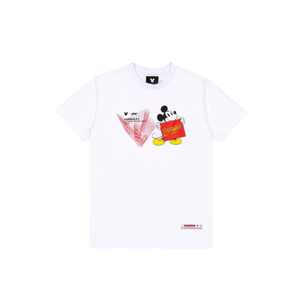 Disney x Formula 1 core collection 