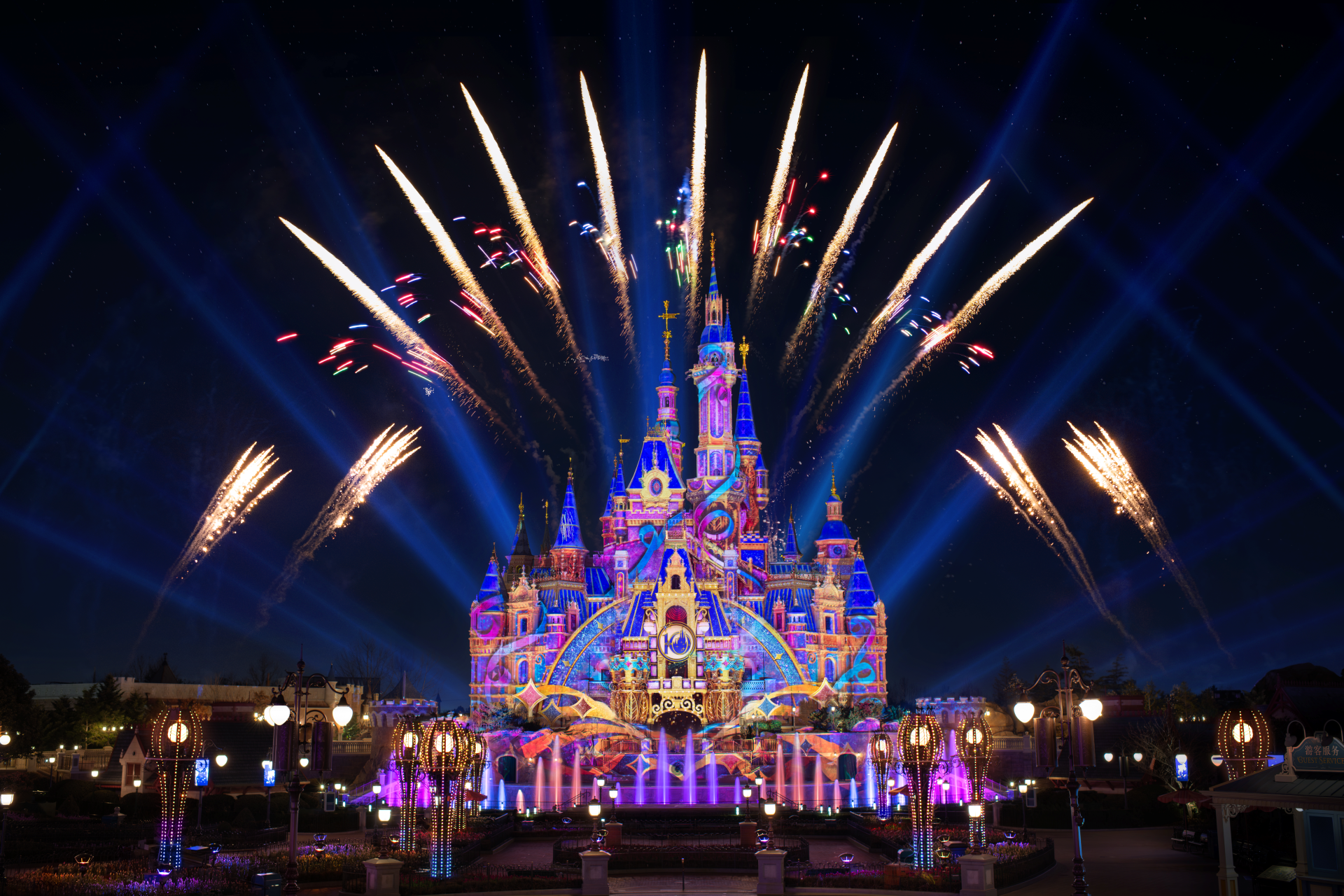 Enchanted Storybook Castle at Night
