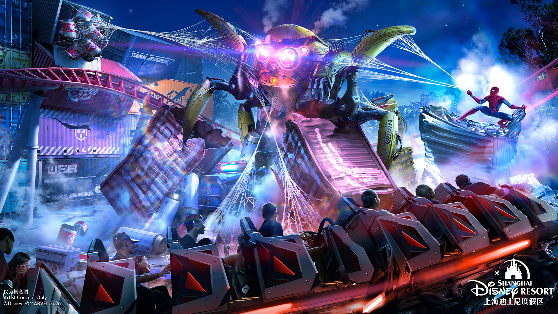 Spiderman Attraction at Shanghai Disney Resort