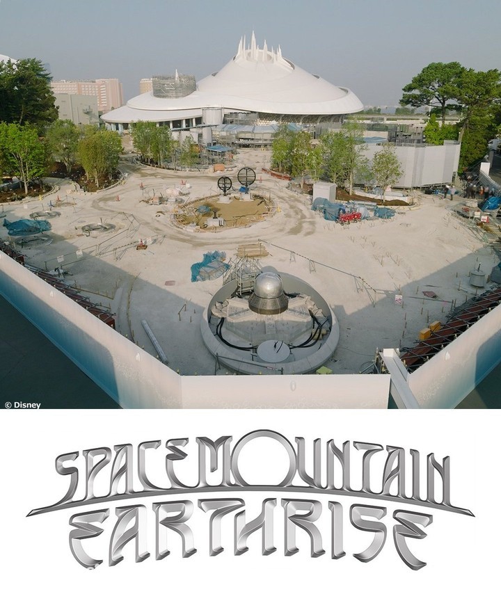 Tokyo Disneyland's Tomorrowland Gets Two Thrilling New Rides in 2027
